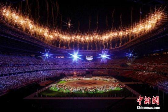 直播:东京奥运会闭幕式