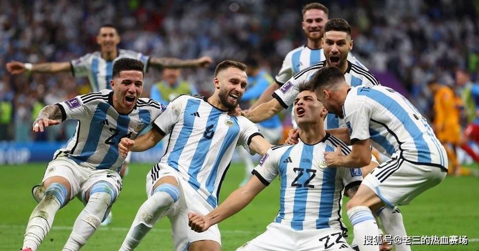 阿根廷近53场比赛仅输2场